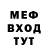 КЕТАМИН VHQ Vsevolod Samokhin