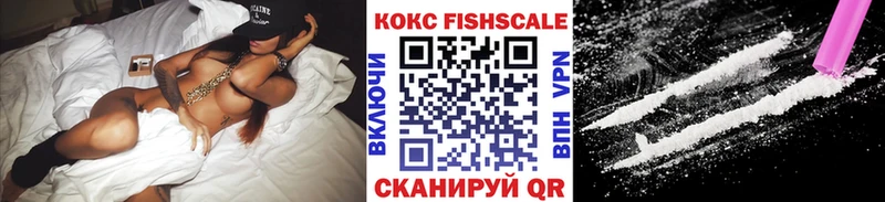 OMG   Весьегонск  Cocaine 98% 