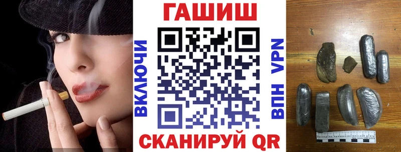 закладки Весьегонск даркнет как зайти ГАШИШ Ice-O-Lator
