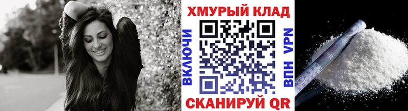 Героин герыч  Весьегонск 
