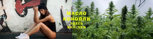 скорость mdpv Беломорск