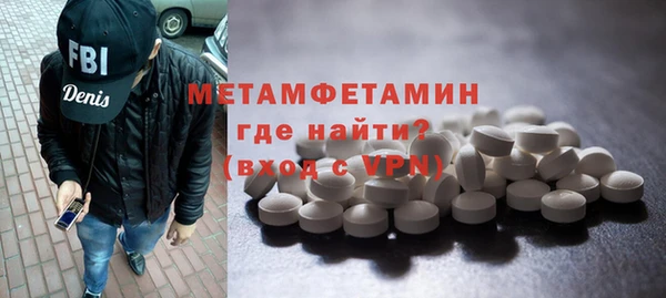дистиллят марихуана Белоозёрский