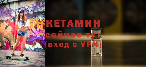 скорость mdpv Беломорск