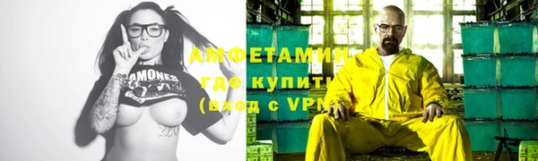 дистиллят марихуана Белоозёрский