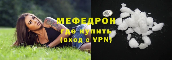хмурый Касимов