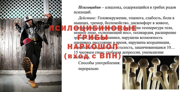 дистиллят марихуана Белоозёрский