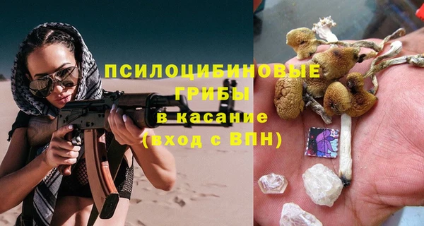 меф VHQ Карпинск