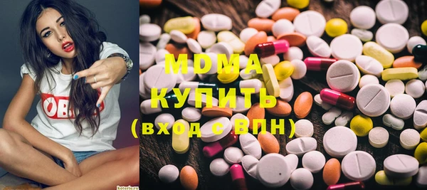 трава Белокуриха