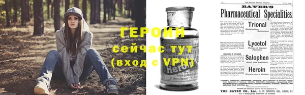 скорость mdpv Беломорск