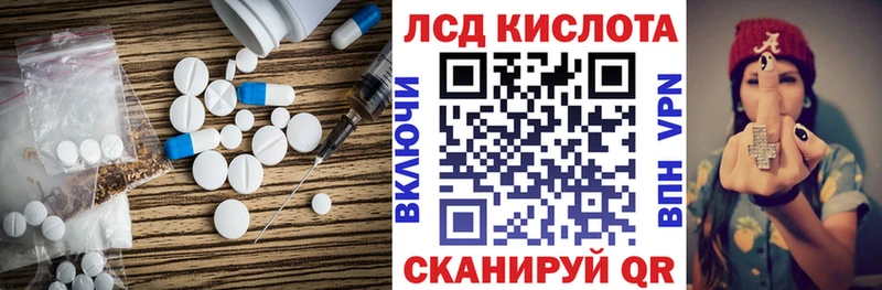 OMG зеркало  Весьегонск  ЛСД экстази кислота 